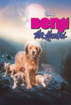 Погоня за Бенджи / Benji the Hunted (1987)