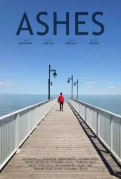 Прах / Ashes (2017)