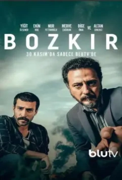 Степь / Bozkir (2018)