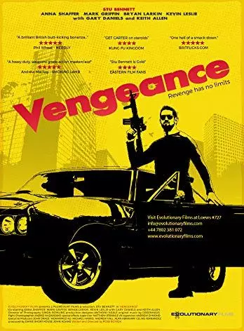 Мститель / Vengeance (2018)
