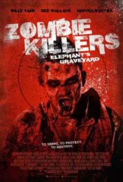 Убийцы зомби: кладбище слонов / ZK: Elephant's Graveyard (2015)