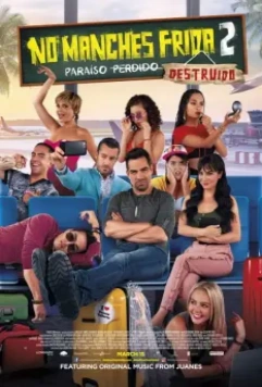 Да ладно тебе, Фрида 2 / No manches Frida 2 (2019)