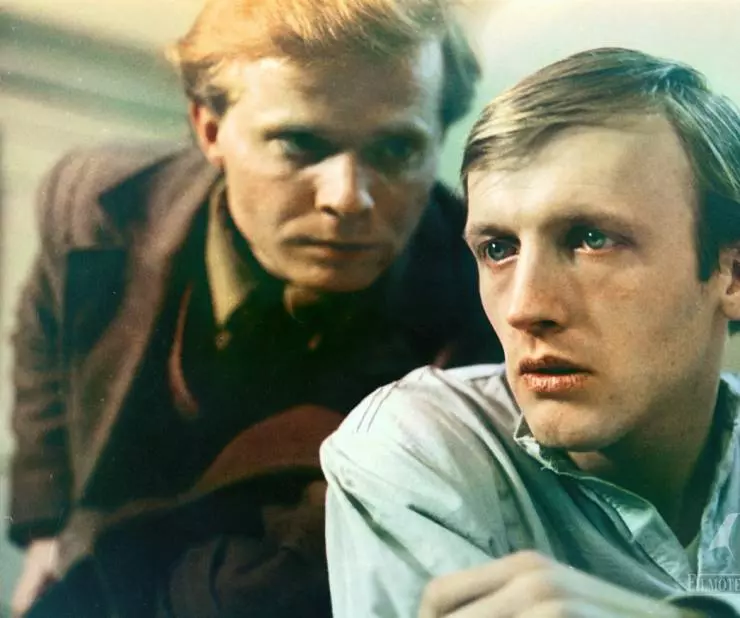Кадр из Без конца (1984) Кадр из Без конца (1984)