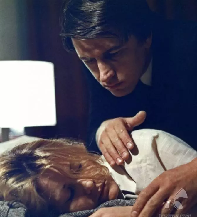 Кадр из Без конца (1984) Кадр из Без конца (1984)