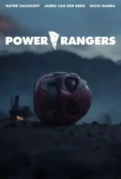 Могучие / Power/Rangers (2015)