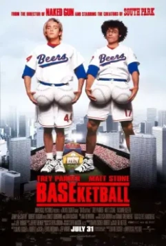 Бейскетбол / Baseketball (1998)