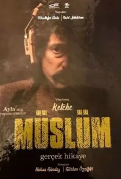 Мюслюм / Müslüm (2018)