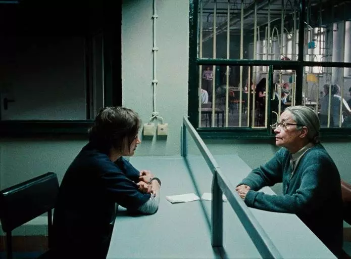 Кадр из Четыре минуты (2006) Кадр из Четыре минуты (2006)