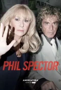 Фил Спектор / Phil Spector (2013)