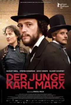 Молодой Карл Маркс / The Young Karl Marx (2016)