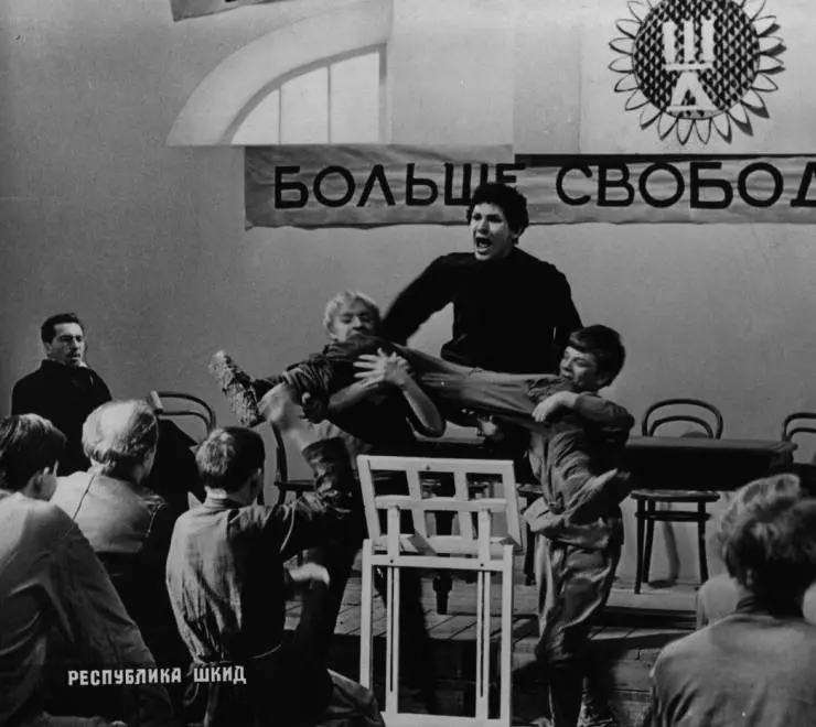 Кадр из Республика ШКИД (1966) Кадр из Республика ШКИД (1966)