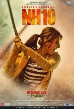 Национальная трасса 10 / Nh 10 (2015)