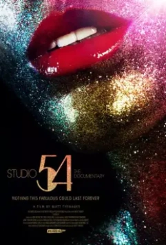 Студия 54 / Studio 54 (2018)
