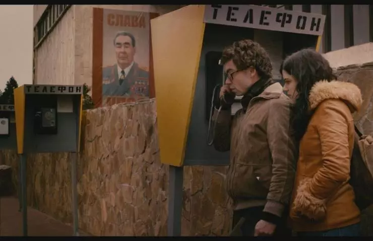 Кадр из Друзья из Франции (2013) Кадр из Друзья из Франции (2013)