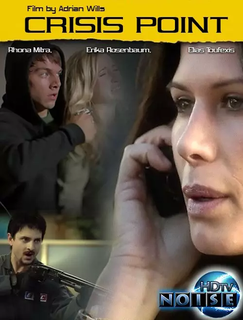 Кризисный момент / Crisis Point (2012)
