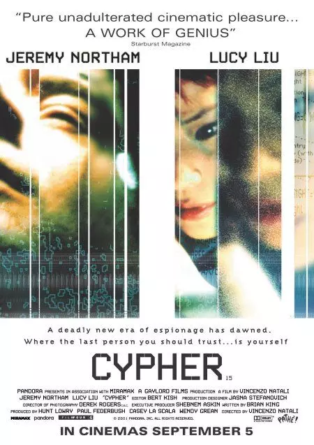 Кодер / Cypher (2002)