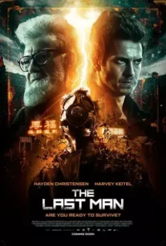 Оцепеневший: На краю конца / The Last Man (2019)