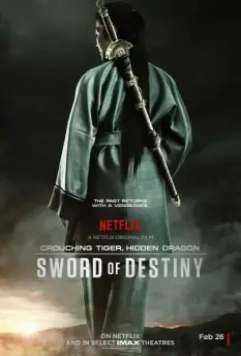 Крадущийся тигр, затаившийся дракон: Меч судьбы / Crouching Tiger Hidden Dragon II: The Green Destiny (2015)