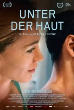 Под кожей / Unter der Haut (2015)
