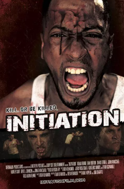 Посвящение / Initiation (2016)