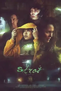 Сверхъестественное / Stray (2019)
