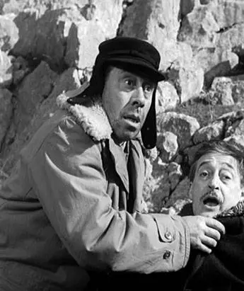 Кадр из Закон есть закон (1958) Кадр из Закон есть закон (1958)