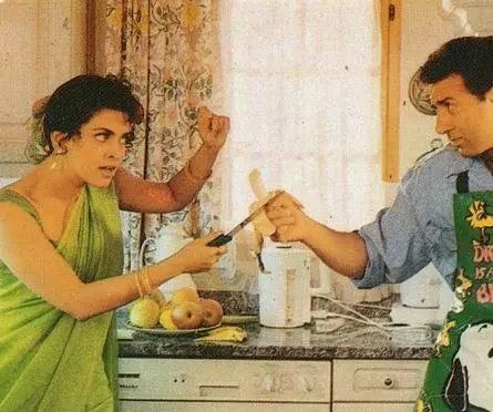 Кадр из Жизнь под страхом (1993) Кадр из Жизнь под страхом (1993)