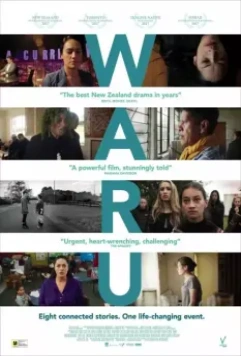 Вару / Waru (2017)