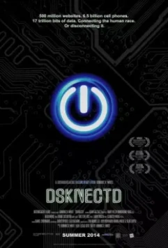 Технологии, которые нас меняют / DSKNECTD (2013)