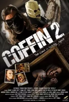 Гроб 2 / Coffin 2 (2017)