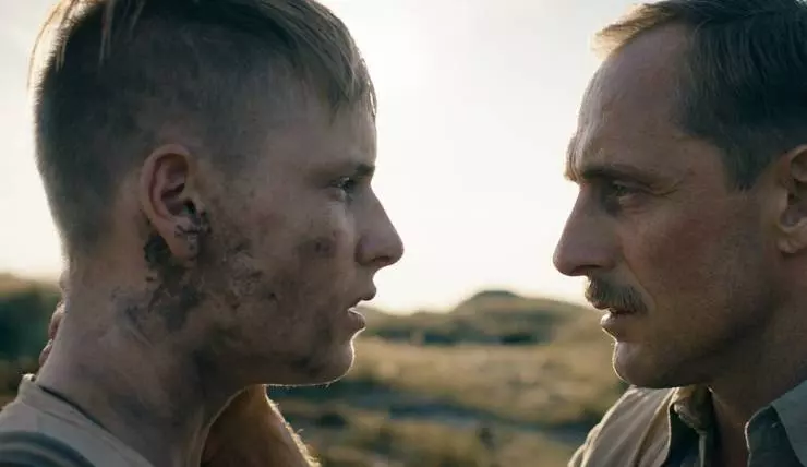 Кадр из Моя земля (2015) Кадр из Моя земля (2015)