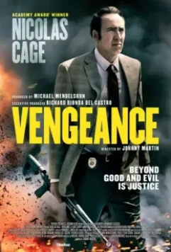 Месть: История любви / Vengeance։ A Love Story (2017)