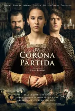 Игра на престоле / La corona partida (2006)