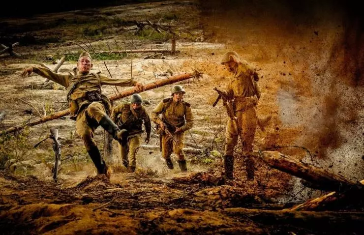 Кадр из 1944 (2015) Кадр из 1944 (2015)