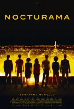 Ноктюрама / Nocturama (2016)