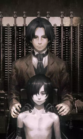 Империя мёртвых / Shisha no teikoku (2015)