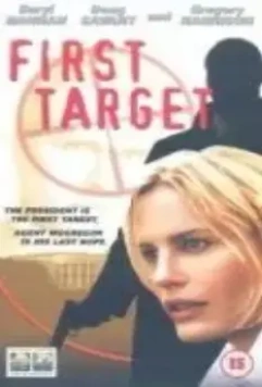 Главная мишень / First Target (2000)