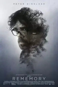 Вспомни все / Rememory (2017)