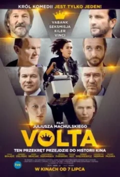 Вольта / Volta (2017)