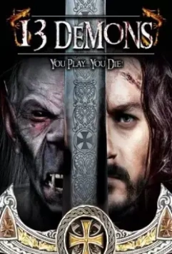 13 демонов / 13 Demons (2016)