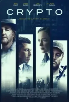 Крипто / Crypto (2019)