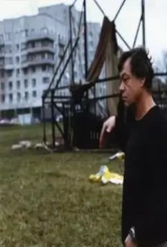 Кадр из Цирк сгорел, и клоуны разбежались (1998) Кадр из Цирк сгорел, и клоуны разбежались (1998)