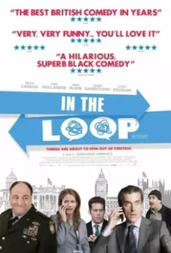 В петле / In the Loop (2009)