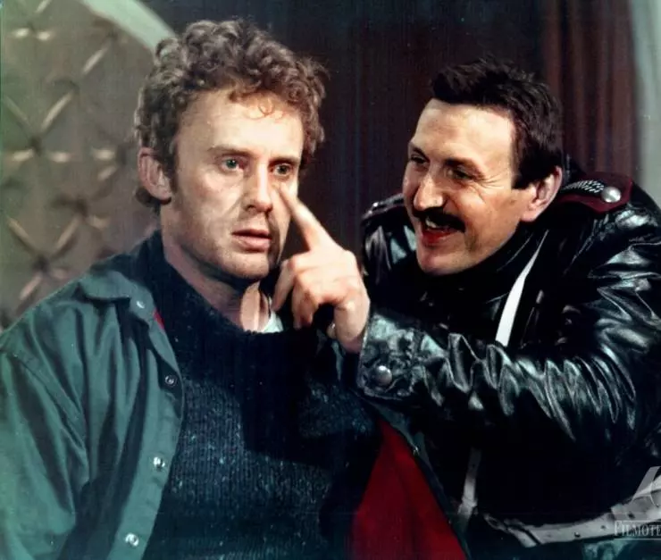 Кадр из Га, Га – Слава героям (1986) Кадр из Га, Га – Слава героям (1986)