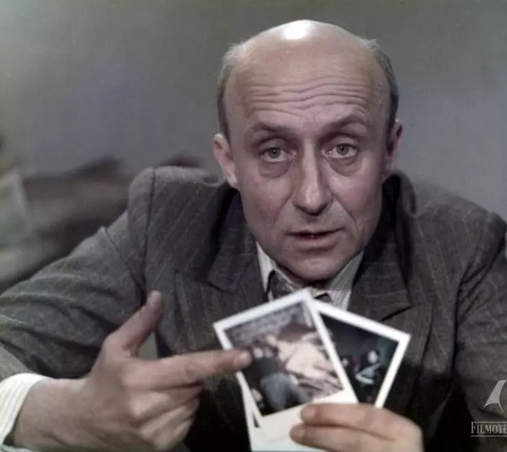 Кадр из Га, Га – Слава героям (1986) Кадр из Га, Га – Слава героям (1986)