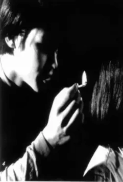 Кадр из Эрос + убийство (1969) Кадр из Эрос + убийство (1969)
