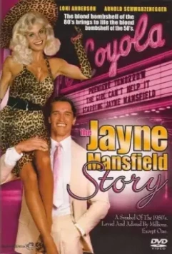История Джейн Менсфилд / The Jayne Mansfield Story (1980)