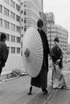 Кадр из Эрос + убийство (1969) Кадр из Эрос + убийство (1969)