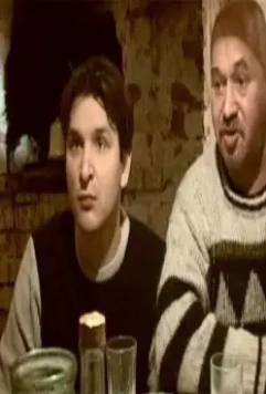 Кадр из Сырые дрова (2007) Кадр из Сырые дрова (2007)