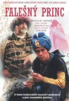 Принц – самозванец / Falesny Princ (1985)